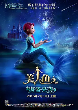 av小说在线播放